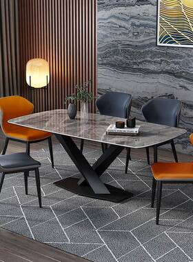 意奢餐桌CZ009-2小户现代简约长方型形设计师创轻意岩板餐桌椅组