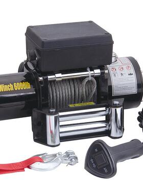 6廉000磅钢TX-6000丝电绳动绞盘品质之选物美价牵引起重卷扬机