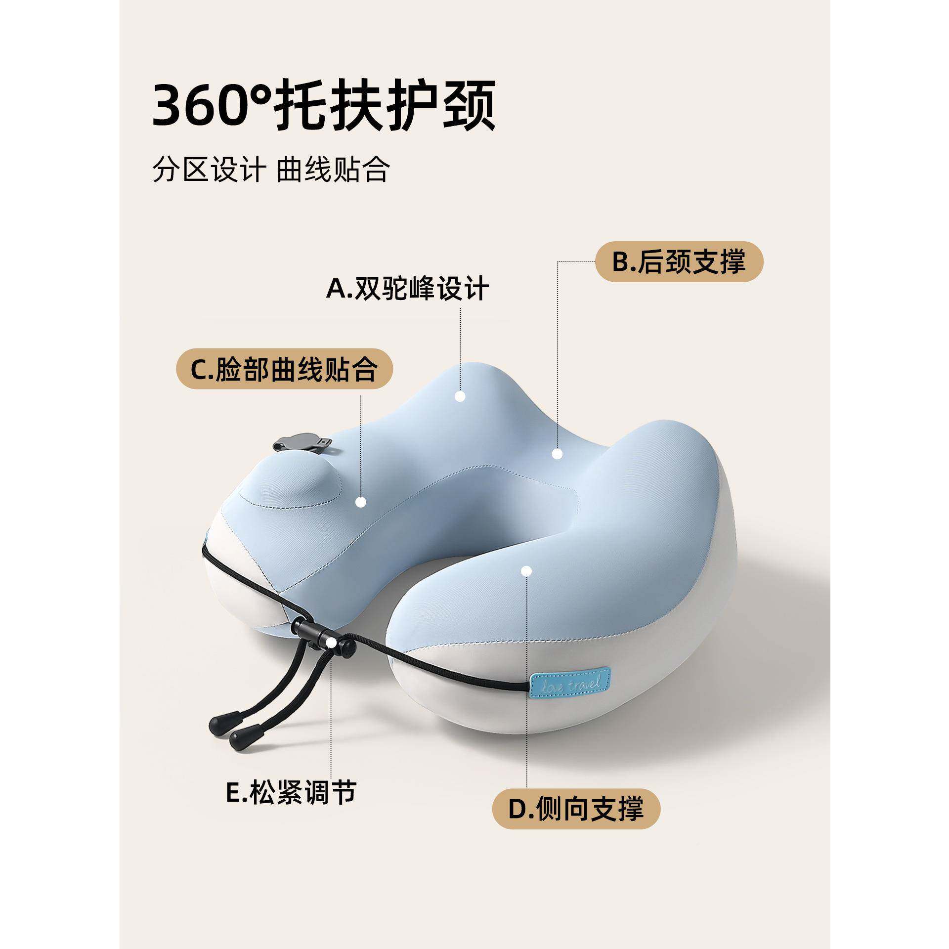 按压便式充气u型枕F995MH9M靠旅行枕头枕脖子冰丝坐车飞机携空气u