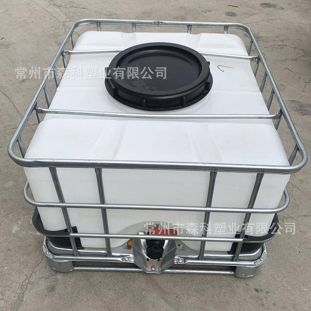 加桶厚00L吨桶505公斤集装桶0.5吨储运500升矮YOC吨桶卧0式吨桶