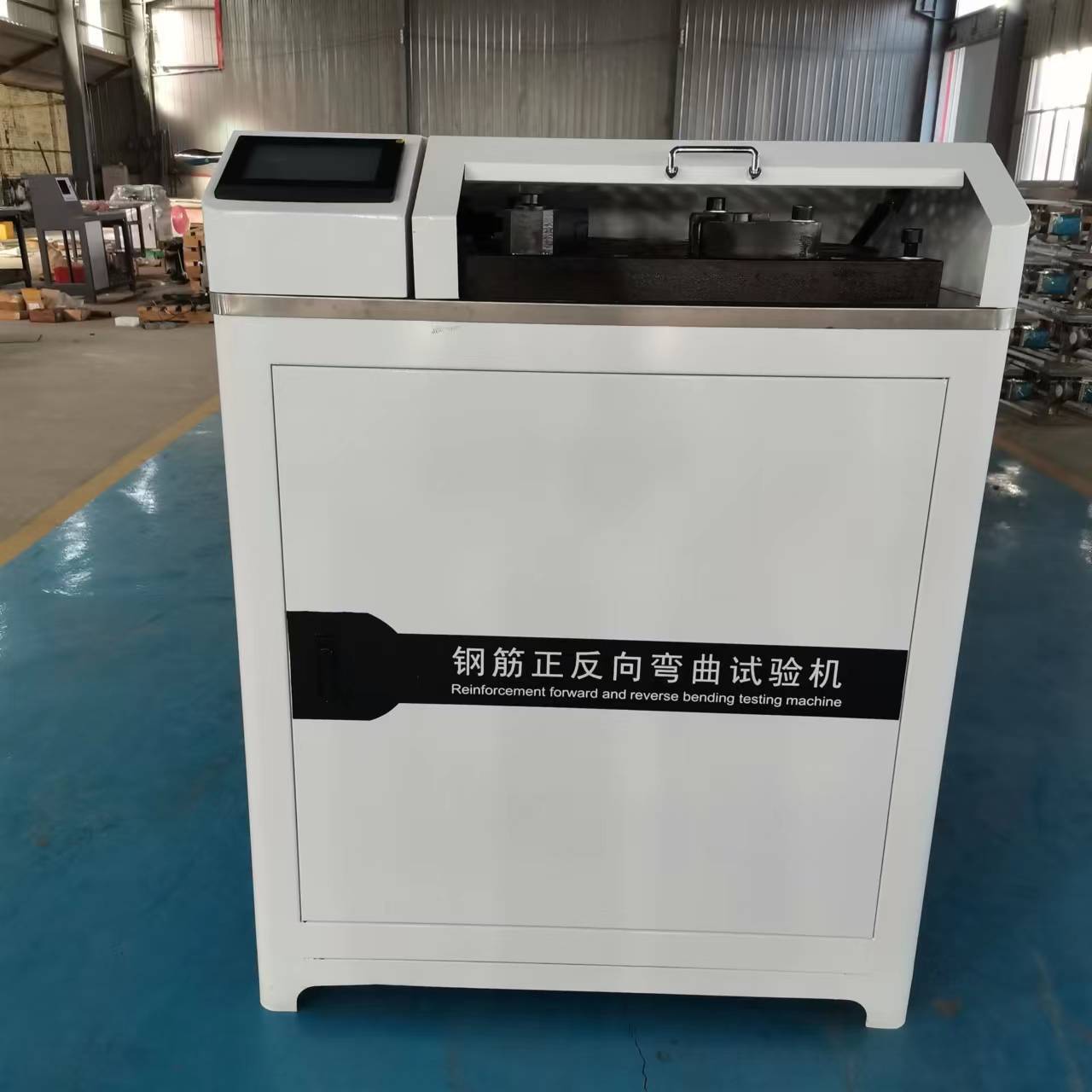 WH-40钢筋弯曲试验机优选