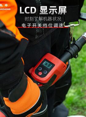 丸中（WA充NZHON）电式锂电宽带绿篱机CQEG8TUV0篱笆园0林绿化修