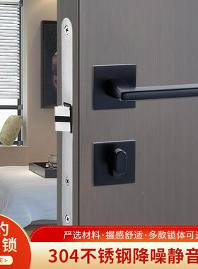 室内门锁AL220分体锁室房门锁具执手锁防盗卫生间机厨卧房械门木