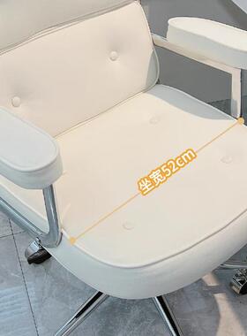 简约电脑家XJV用书房化妆椅休发椅舒沙适久坐椅可旋转办公闲室椅