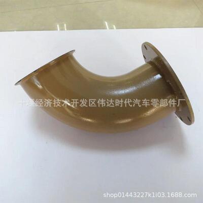 康明斯柴油机0件歧57512管排气出连口接管2343备2