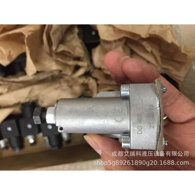 哈威DG65压力国电器德HA继WE进口包3邮DG365原装