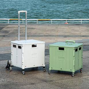 折叠买外菜车拉车折叠户轻便露营2779-278小推收车箱带轮轻便纳拉