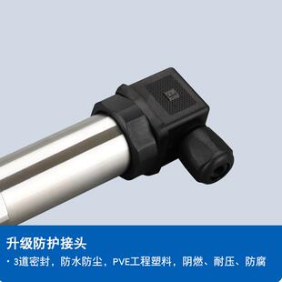 压力恒送器智能数变显 240ma压力传感变送器HPY扩散硅压供水小巧