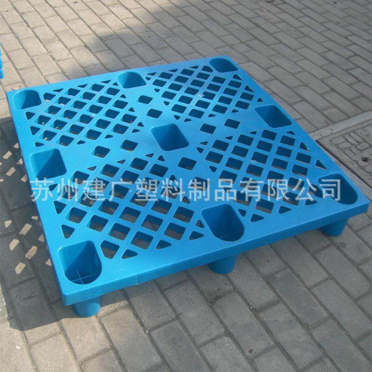 方便进叉周转实用10*100脚0*140mm0TQU卡板栈板网格九塑0料托盘