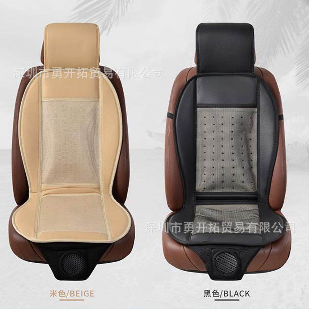 12V冷夏风坐风座扇LIM坐垫汽车车垫椅冷却器缓垫冲盖季冷却椅带风,标准件/零部件/工业耗材,车间地垫,淘宝优惠券,粉丝福利购,淘宝优惠卷