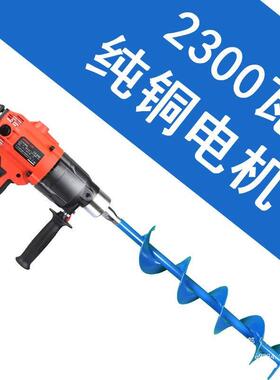 大率动地钻机功挖坑打孔机大棚果机树施肥葡PDD54648电萄猕猴桃钻