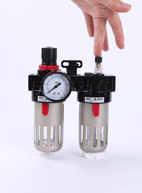 气源处BFC4000理器离0BF二C400联件气动元件油水分器