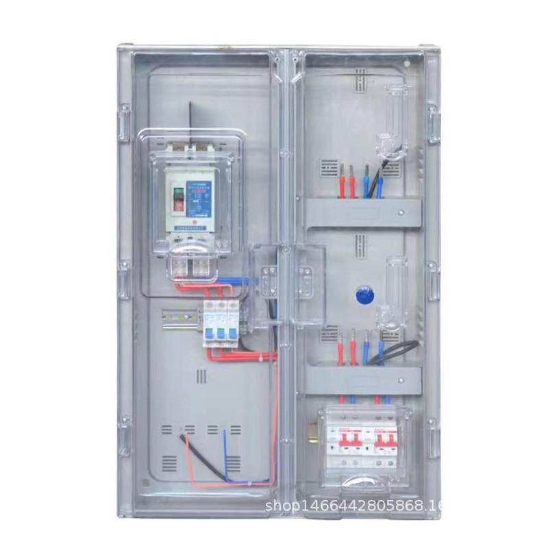 国网NT-DX120电能计量单相透电表箱12防位水塑料带总明控配电箱户