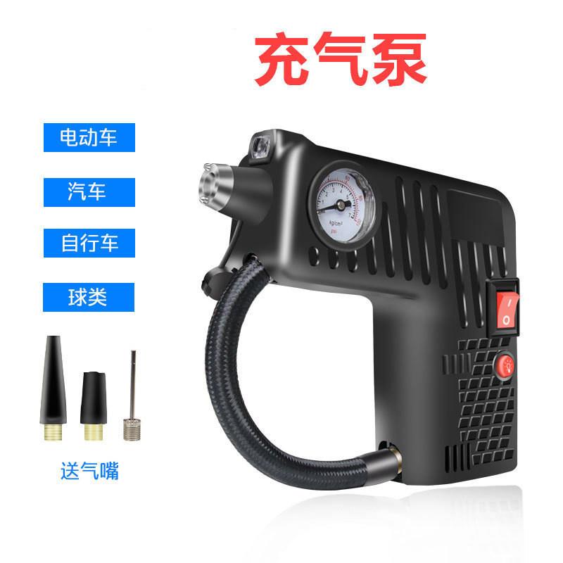 载充气泵便携式汽车轮测压多功694胎能照明12v加气泵车气用车电动
