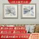 饰画餐厅奢高端玄画简10186 现代美挂式 关柜轻装 10美花卉油画卧室