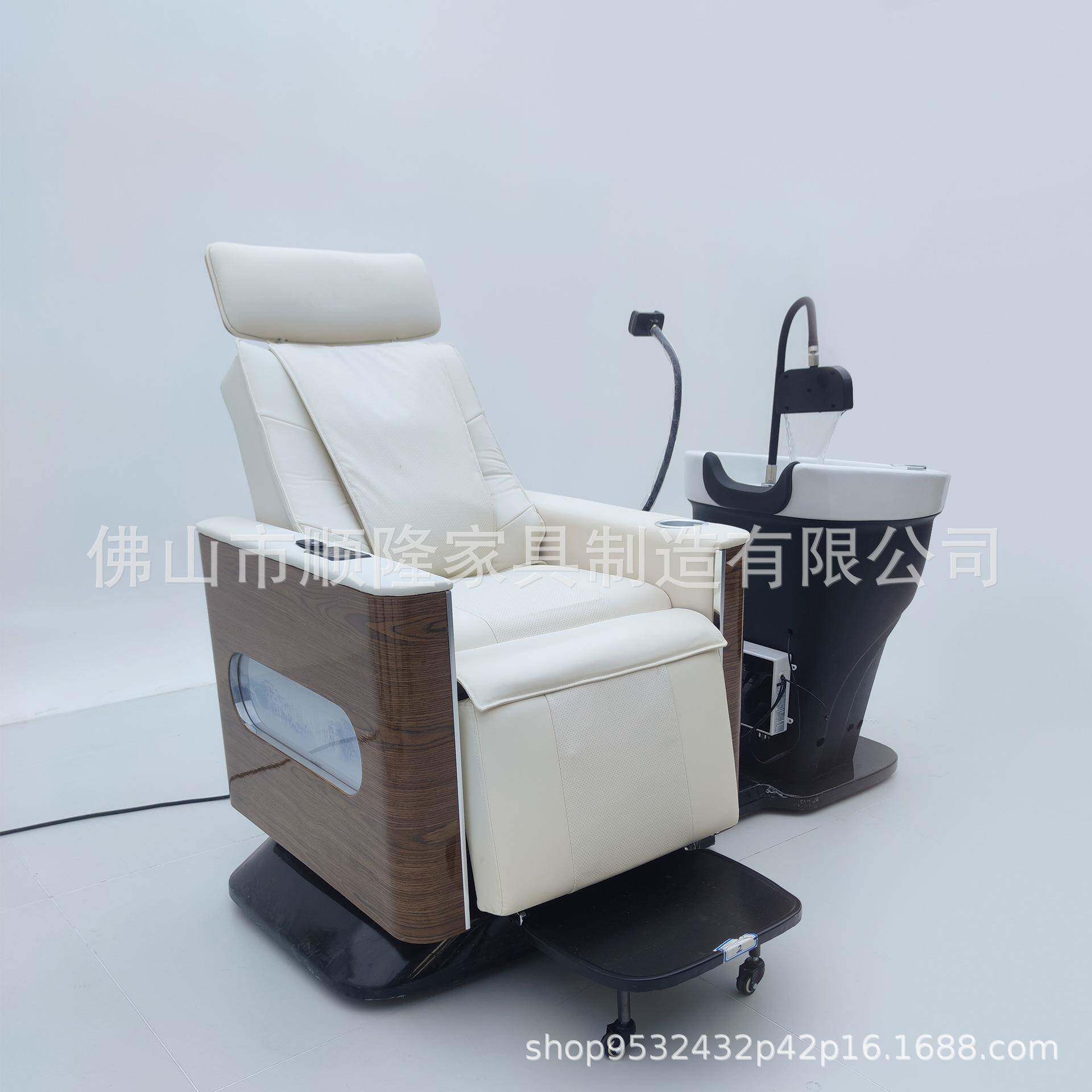 能电智动冲水床皮护头功理养发椅多能旋转放SL-61倒一体头疗加热