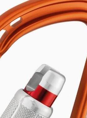 /的攀索ROCH扣A主锁超985小巧梨形锁户外攀岩登山挂钩