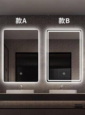 灯智能镜间方形触摸屏卫生间洗手镜子竖挂墙带除雾l41e浴室d镜