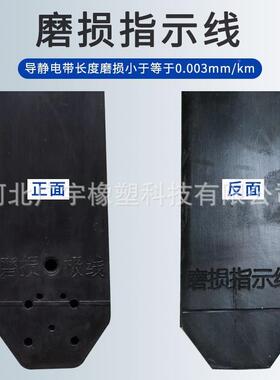 新国125040*6m带m大头拖*地油罐车挂车拖地带可调节式拖地1250*40