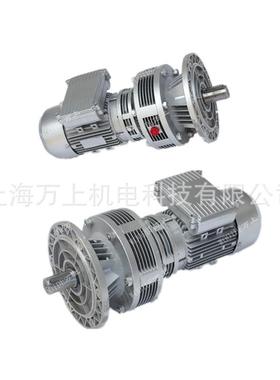 WB100-LD-11-120W摆线针轮减型速机WB20-WD-7-18101WWB65WB8微减
