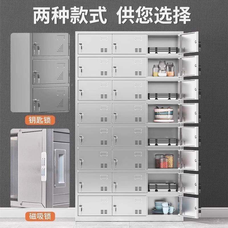 304具不锈钢盘柜员工食堂多门碗柜碗柜餐盘厅餐餐职工餐柜学校饭,商业/办公家具,办公储物柜,淘宝优惠券,粉丝福利购,淘宝优惠卷