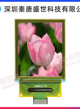 1.寸1.5寸透彩色透明OLED显示屏分辨率接152864驱动ICLD7138插15*