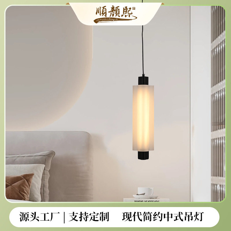 现代简约吊灯卧室氛围灯室内餐厅线条吊线灯设计师创意长条灯