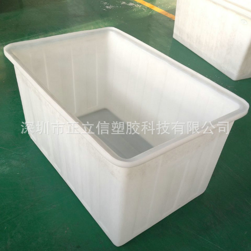 加厚塑料长框收纳周转箱