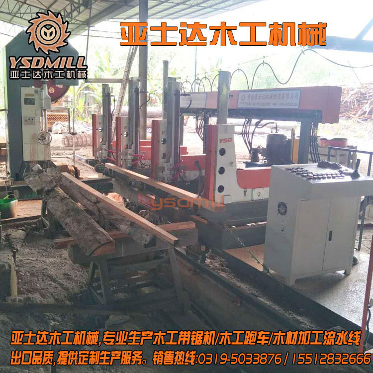 河北全自动数控带锯跑车开料机