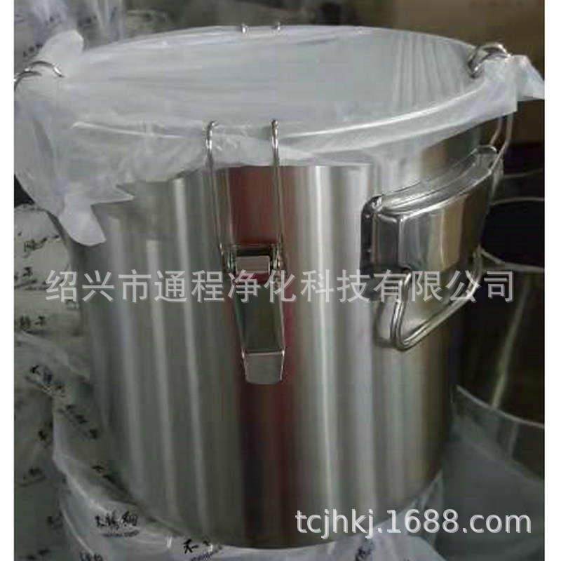 钢供5升304不锈密封桶加厚奶桶花生油桶米桶3050L04锈不钢密封桶