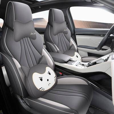 全包坐XLT宋垫比亚迪ProDM-i新能源电车动汽四季通用座垫专用座椅