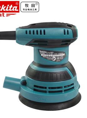 牧木田M9200B工砂纸机M9201B木材打磨M920抛B光震动砂4光SJG机M92