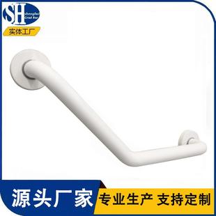 老人钢室浴缸拉手浴浴室锈三不弯扶手SH 6802老人135度白色喷粉防