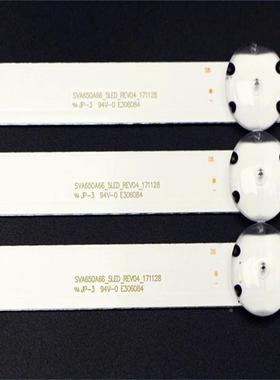 适KD-65X7550FKDF-65X755KD-6XF7003灯条SVA50SVA650A7A74_5L6ED_