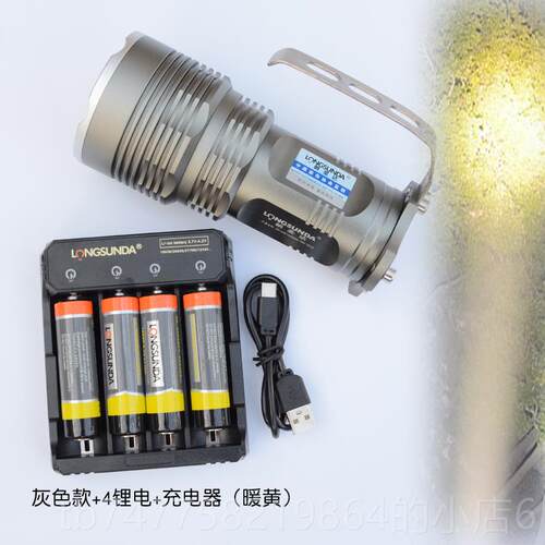 正品正朗圣达大光斑户亮外超高聚光远强光手电筒可携式充射电探照