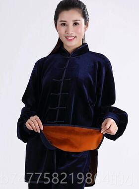 正品女宏极双层加绒加厚南绒太极服秋冬韩男练保功裤不倒绒正品证