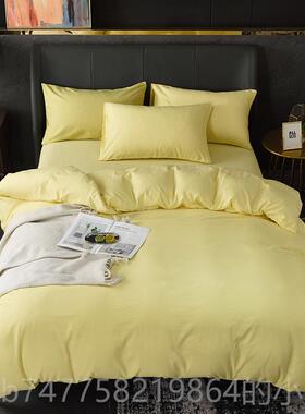 正品四西班牙Dna，套家，舒适和简单的纯色件四套季！床单+被+两