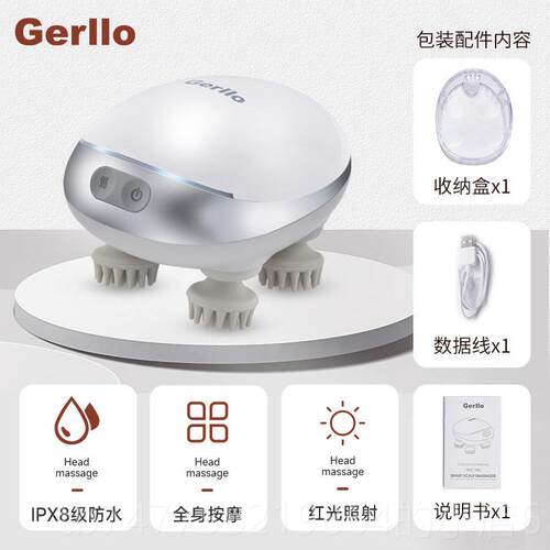 正品按德头国部摩器抓头动皮仪电爪发梳头疼经络疏通头疗神器