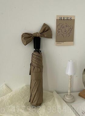 正品ha夏ru 式禁欲系雨伞太阳伞法晴两用雨女遮阳伞ins风防晒防紫