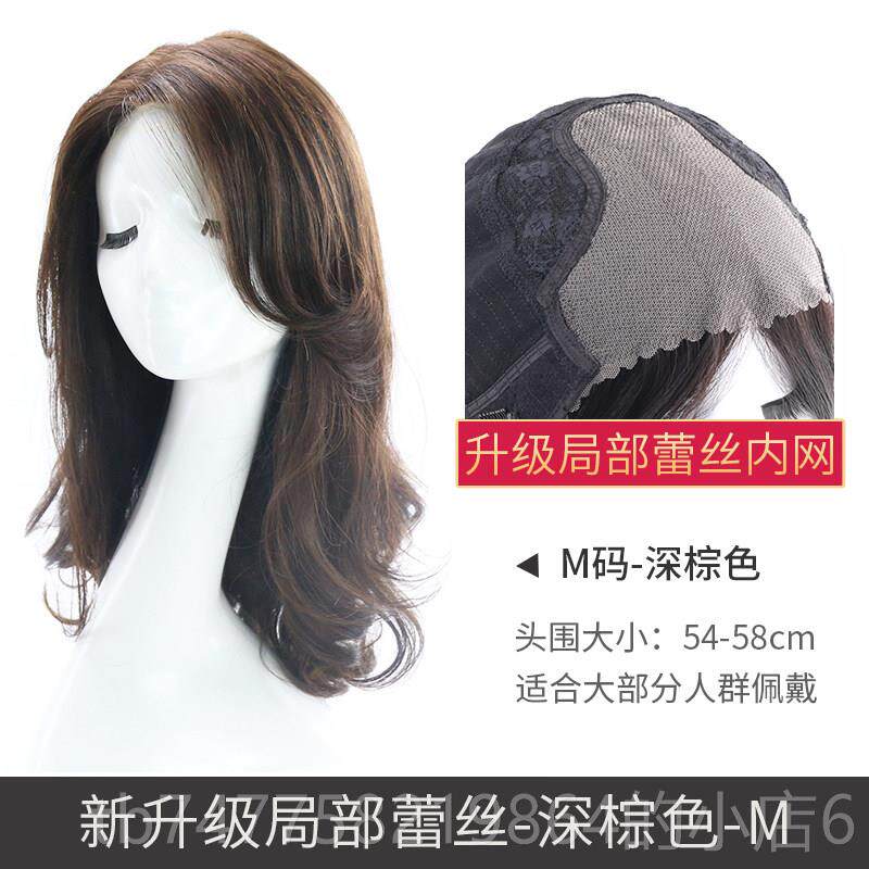 正品家蕾丝假发女长发真自然全套式大波浪发长卷发全真发头套中瑞