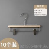 正品 防滑实木衣色挂榉木衣撑裤 原木架服装 店夹专用衣韩国APM女装