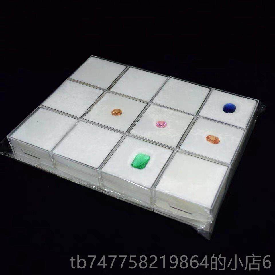 正品亚克力方形盒透明塑石料玻璃双子层记忆泡戒指沫表面裸石宝石