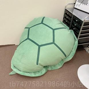 正品龟壳人穿生躺衣毛绒具网红乌龟壳抱服枕玩偶的日治愈系送女玩