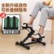 正品 迷你健身康覆锻炼腿车多部训练老人家用动功能脚踏车运折叠自