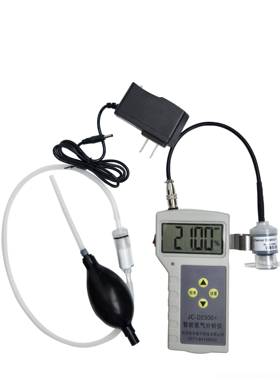 正品智便携氧气度分2析仪升级款JC-D300全量程高精度氧能浓检测仪