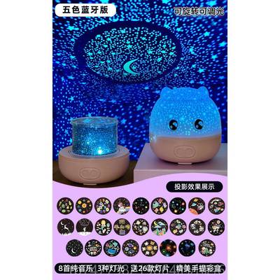 正品六一儿节61定制刻字创意女日礼物送女生友朋女孩儿友童闺蜜童