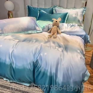 正品梦空四件套风公主夏幻季冰丝滑全棉纯棉床单被套轻奢高星级感
