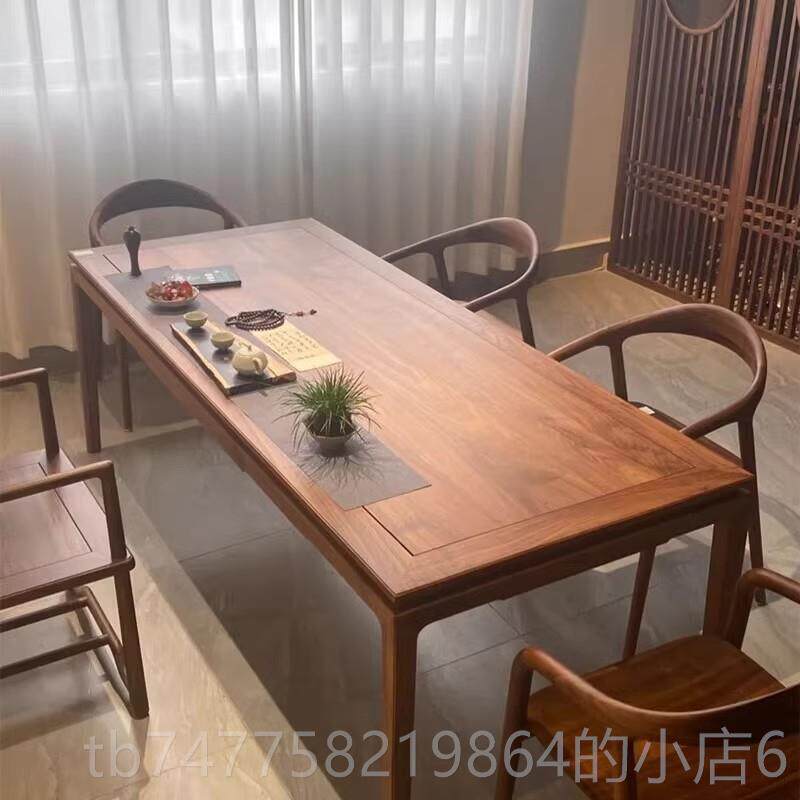 正品新中式实木茶桌椅组合台原木功夫泡茶榆休闲办公木室老木榆茶