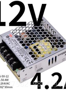 正品L0RS明纬2开4V直流12V/5V关电源S/台湾明伟50/10/150/00/350W