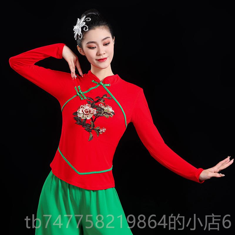 正品场舞服装广新款套装中风女民族舞蹈服打锣鼓服跳秧歌服演出国